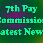 7th_Pay_commission