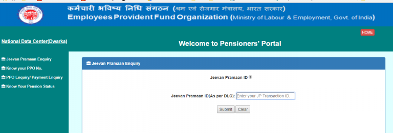 pensioner-s-portal-at-epfo-website-central-government-employees-news