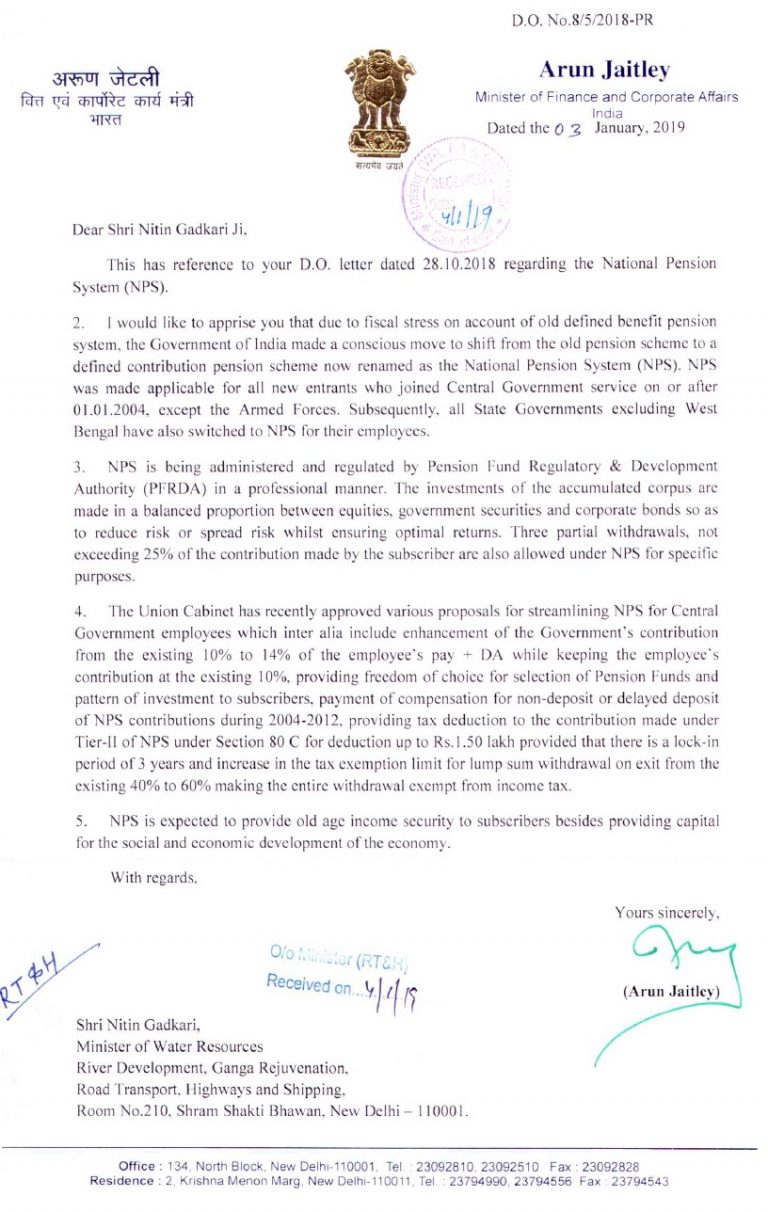 National Pension System - Shri Arun Jaitley letter to Shri Nitin ...