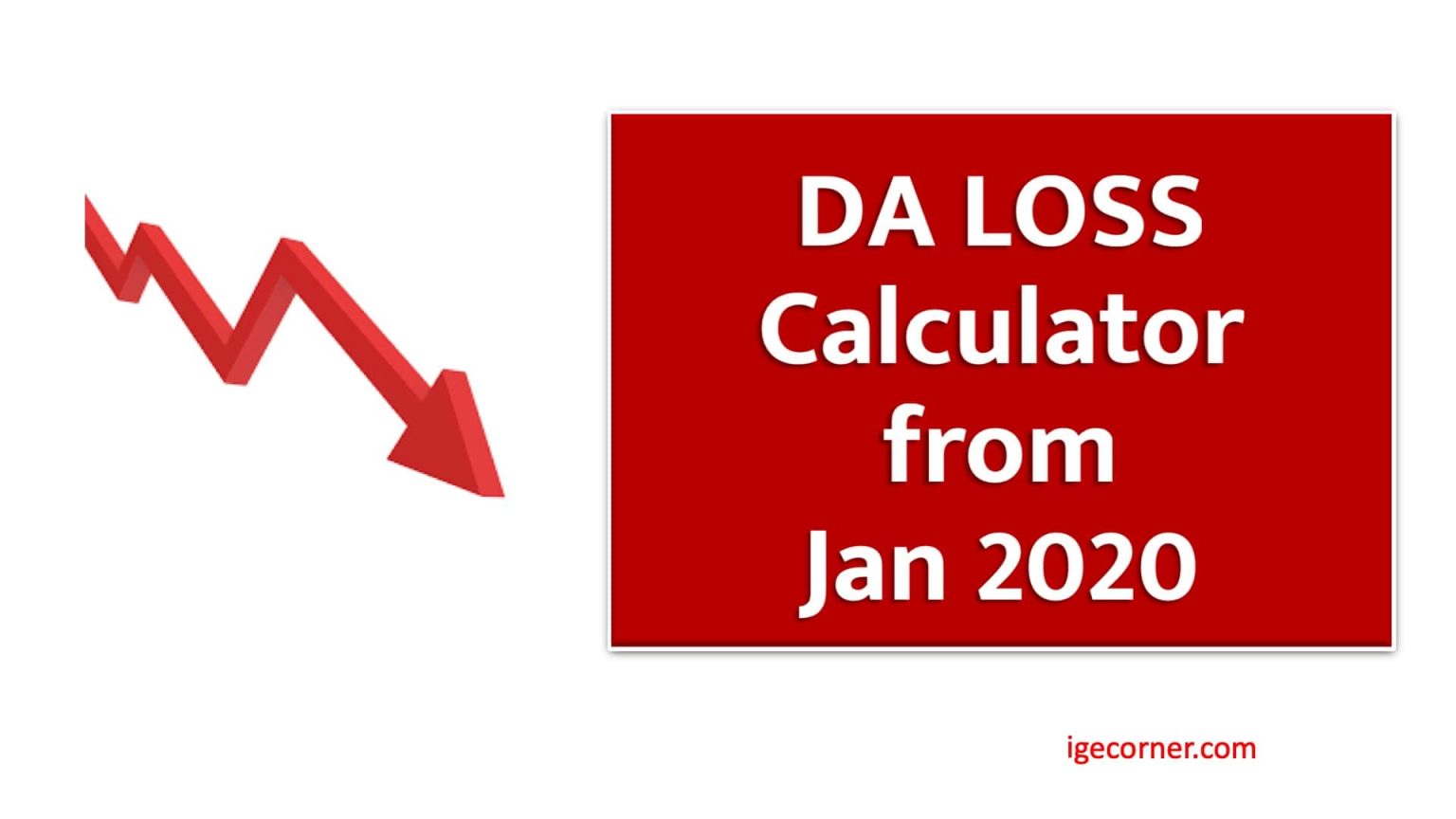 da-loss-calculator-for-central-government-employees-central