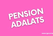 Pension Adalat