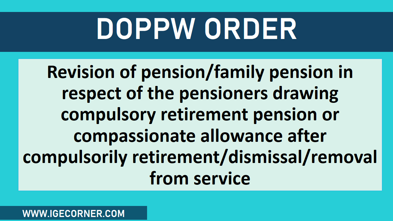 Compulsory Retirement Pension 