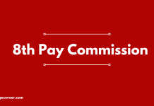 8th Central Pay Commission to revise salaries