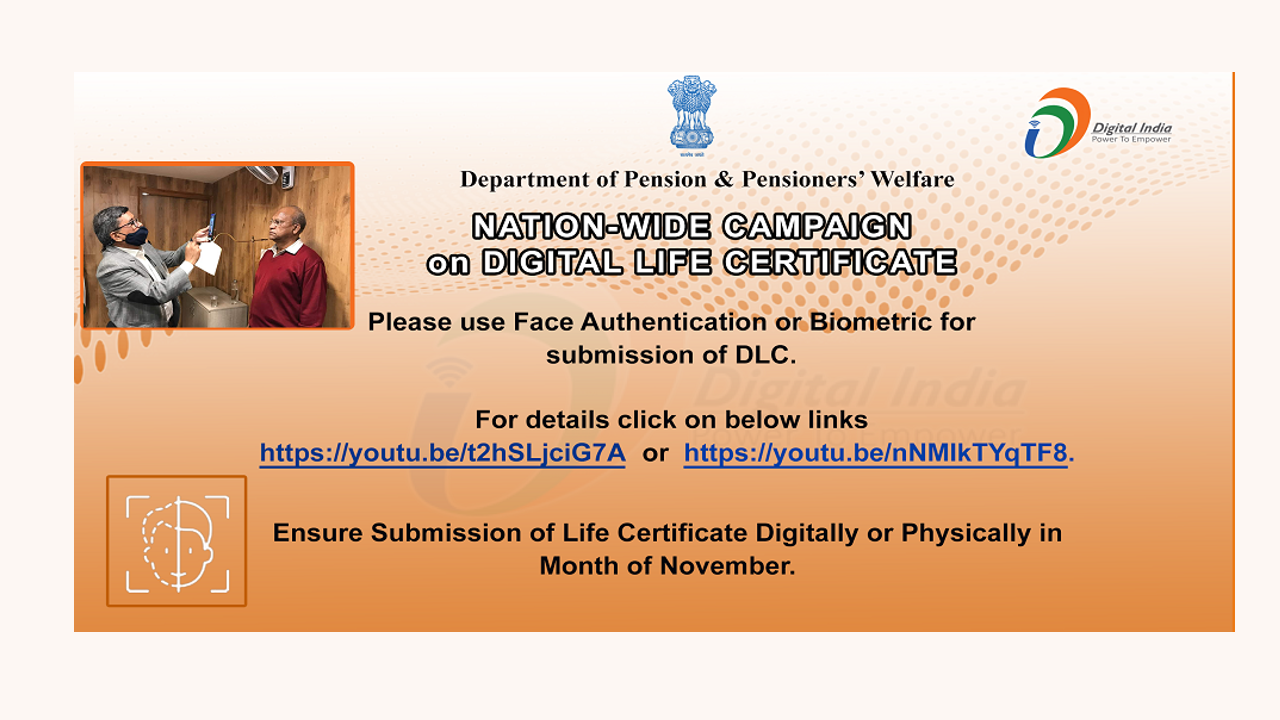 DOPPW’s Nationwide Campaign For Submission Of Digital Life Certificates By Pensioners Successfully Completed All Over The Country - Central Government Employees News