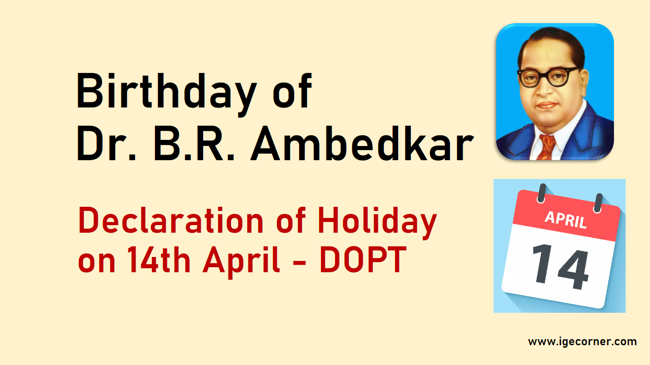 DOPT Order Declaration of Holiday on 14th April 2024 for Birthday of