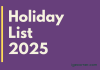 Holiday List 2025