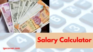 7th CPC Salary Calculator