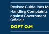 handling of complaints