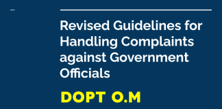 handling of complaints